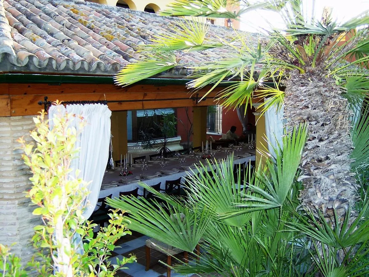 Hotel Soho Boutique Vistahermosa El Puerto de Santa Maria